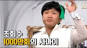 ㅁㄴㄹㅇㄻㅇㄴㅁㄹㄹ