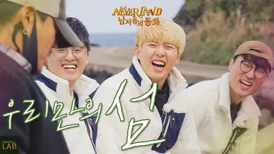 유튜버