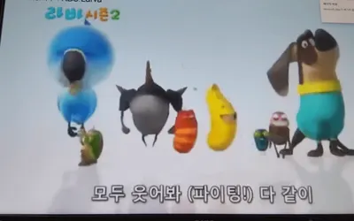 심리 테스트