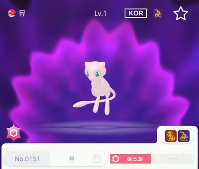 이로치 나눔