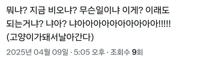 ㄱㅇ