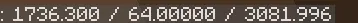 직업