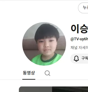 롤 ㅈ밥ㅁ맹이 순위