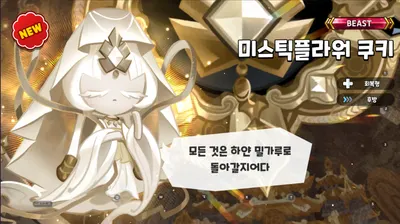 우리중 가장 롤 실력이 좋은 사람은???