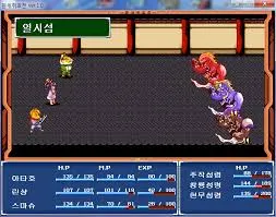 스타레일 2.3 티어표