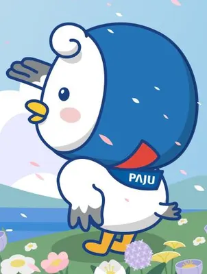 2024 농업기술센터 술대장