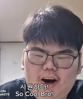 위례중앙중20251학기