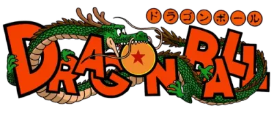 드래곤볼 티어