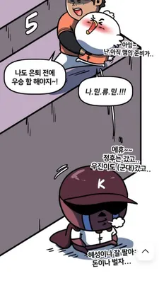 1111ㅂ