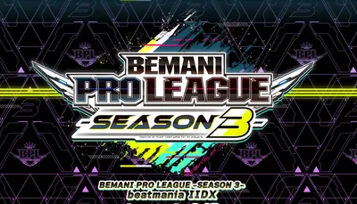 BPL IIDX Season 3 Draft 티어표