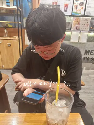 이선희 노래 티어