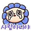 ㄹㅇ