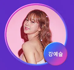 트롯 드림콘서트 노래 수준