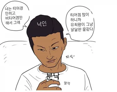 ㅇ