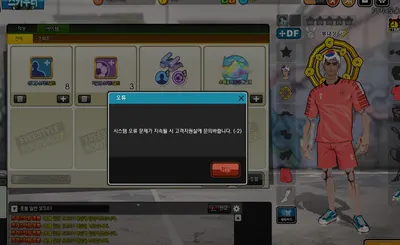 5345345