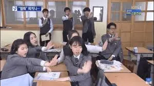 어쩔쩔