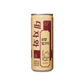 음료수