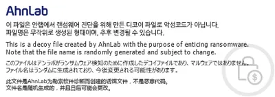 내전티어
