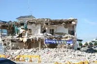 GSU 애니 티어리스트