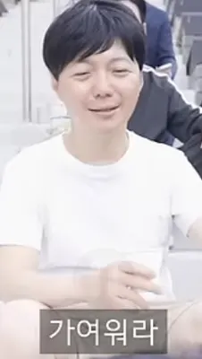 제일 쌘 사람