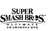 스매시 브라더스 