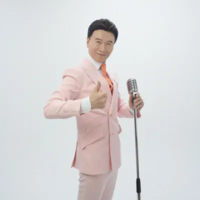 강진 노래방 번호 (금영)