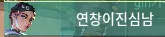 발로 내전