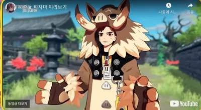 2021년부터 본 애니