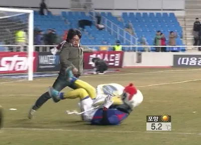 평마 자설 축구 티어표