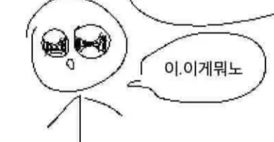 $$이게모노 "실@세" 랭킹$$