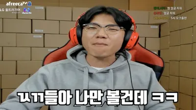 켈팝크루 멤버 티어리스트