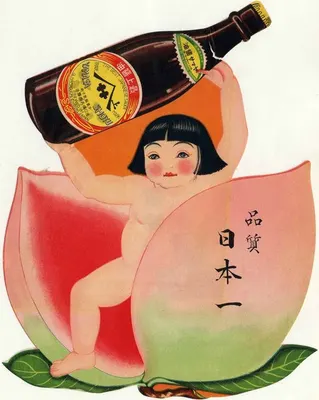 소설가 티어메이커