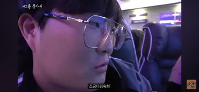 2024밴달티어