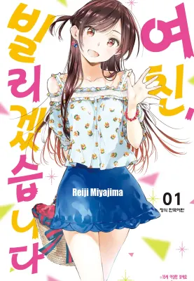 개발언어