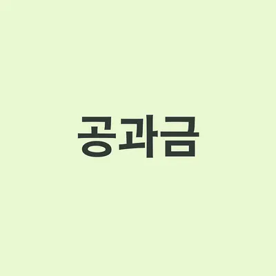 12321312