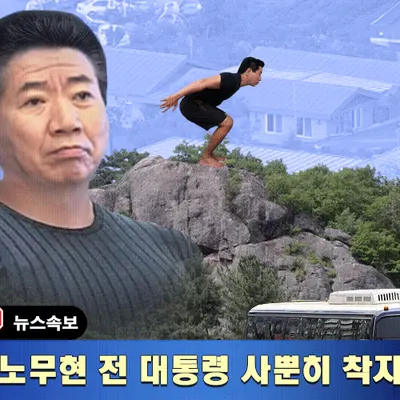 윽갸ㅑ갸갹거걱걱걱ㄱ걱