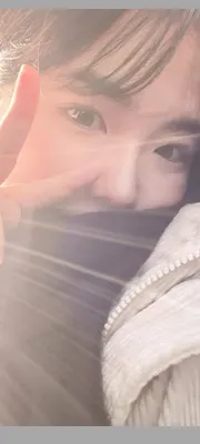 엉