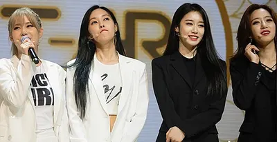 티아라 노래방 번호 (금영)