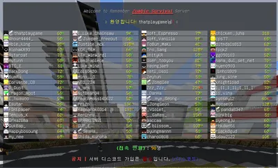 [ RS ] 주무기 티어표