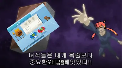 ㅇㄹ
