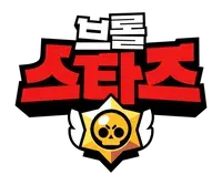 35시즌 티어리스트