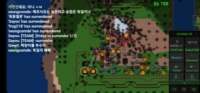 2024 잼민족 녹전 티어표