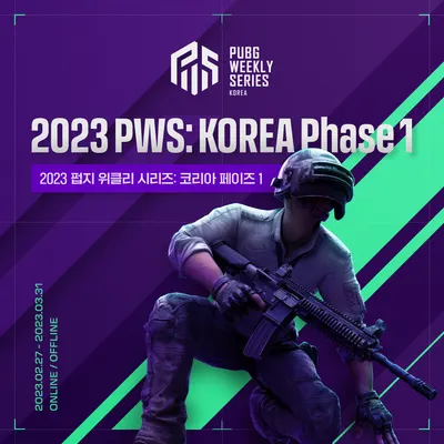 PUBG WEEKLY SERIES: KOREA Phase 1