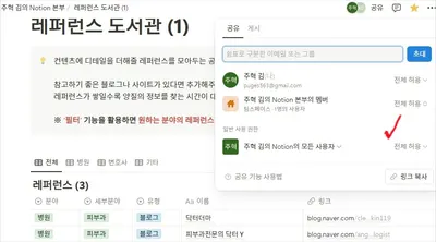 ㅂㅈㄱㄷ