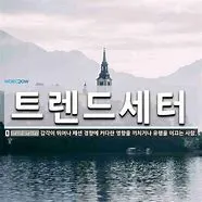 jojunheis1200punchingscore