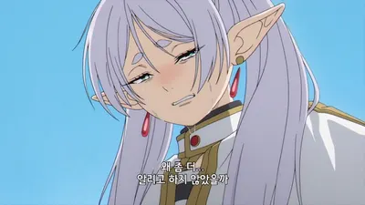 애니 캐릭터 남동생 티어