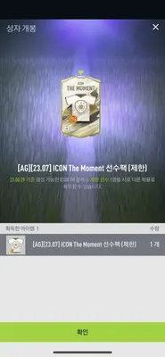 ㄷㅋㄷㅋ