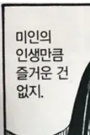 서폿
