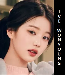 2024 여자 아이돌 이상형 월드컵