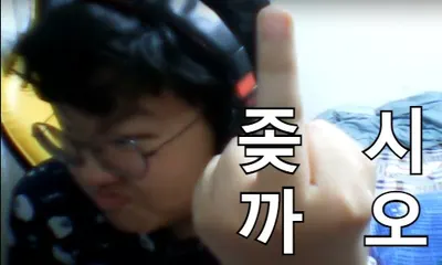 한규남 사진 월드컵